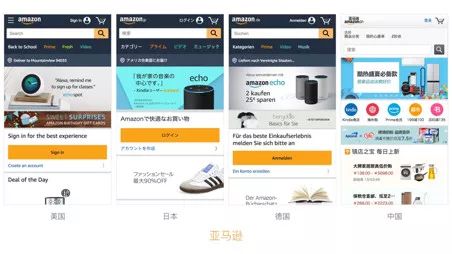 为何我们能容忍本土互联网产品“丑”？互联网服务成关键